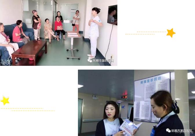 360截圖16520820418274.jpg
