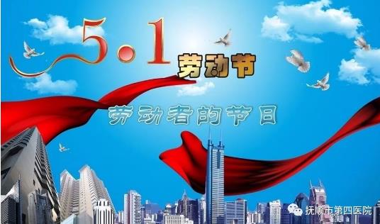 360截圖167302277474112.jpg