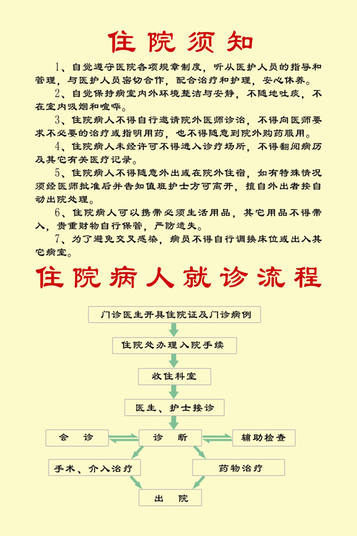 201521312432908.jpg